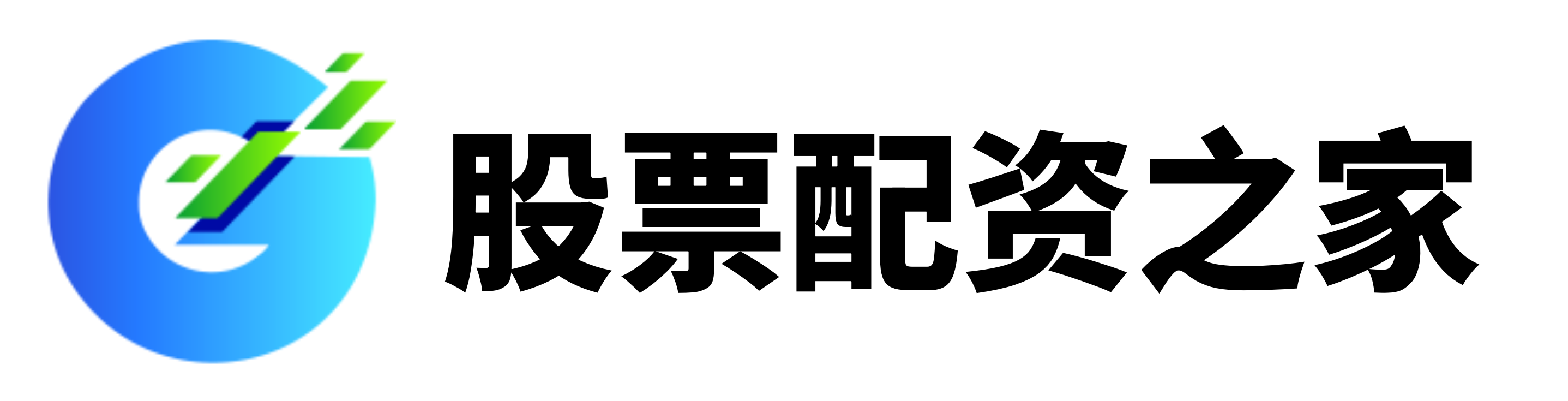 金河配资